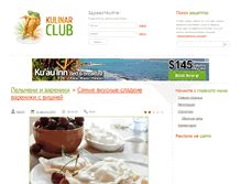 Tablet Screenshot of kulinar-club.ru